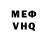 Метадон мёд Key Play
