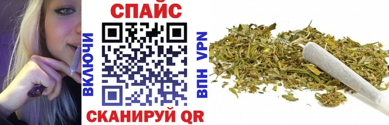 Бутират GHB  купить   Макарьев 
