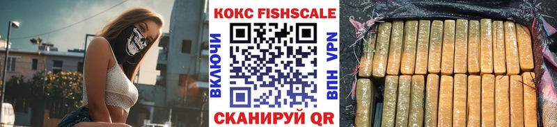 КОКАИН Колумбийский  Макарьев 