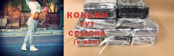 не бодяженный Баксан
