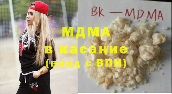 кокс Балахна