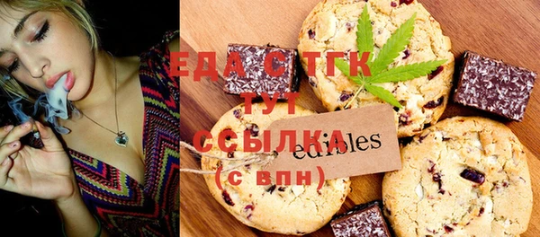 спиды Арсеньев
