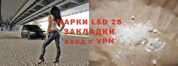 не бодяженный Баксан
