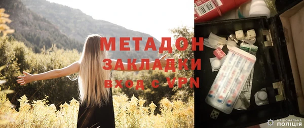 не бодяженный Баксан