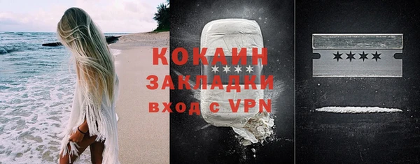 не бодяженный Баксан