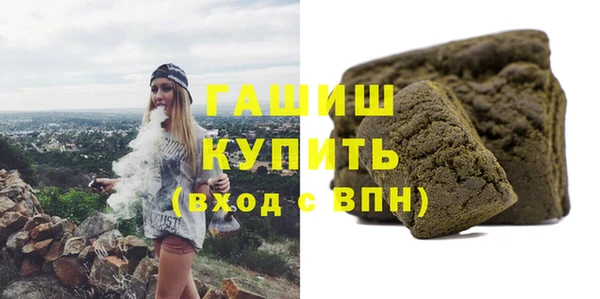 не бодяженный Баксан