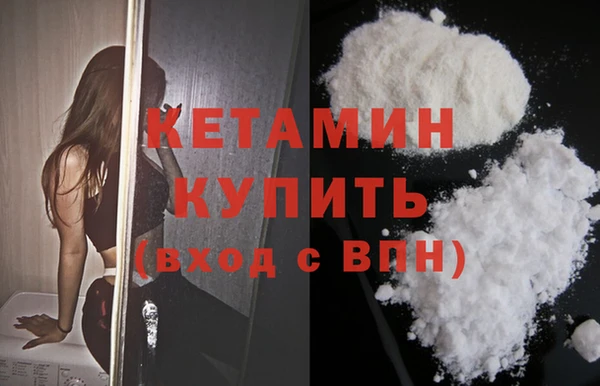 меф VHQ Балабаново
