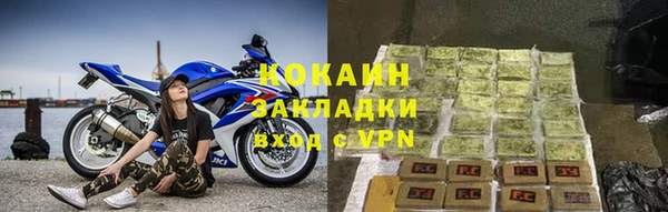 кокс Балахна