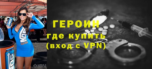 спиды Арсеньев