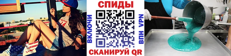 даркнет сайт  Макарьев  Первитин мет 
