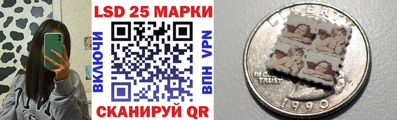 kraken зеркало Макарьев Марки N-bome 1500мкг